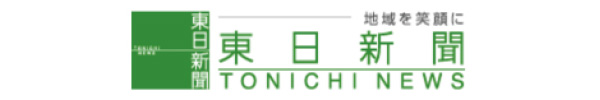 bnr_tonichi